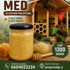 voštani poklopčići u medu